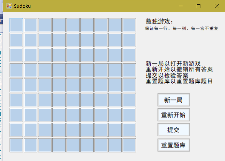 Frame1